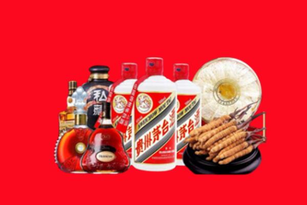 张家界回收名酒
